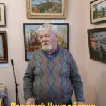 Выставка картин в Доме Карбакова